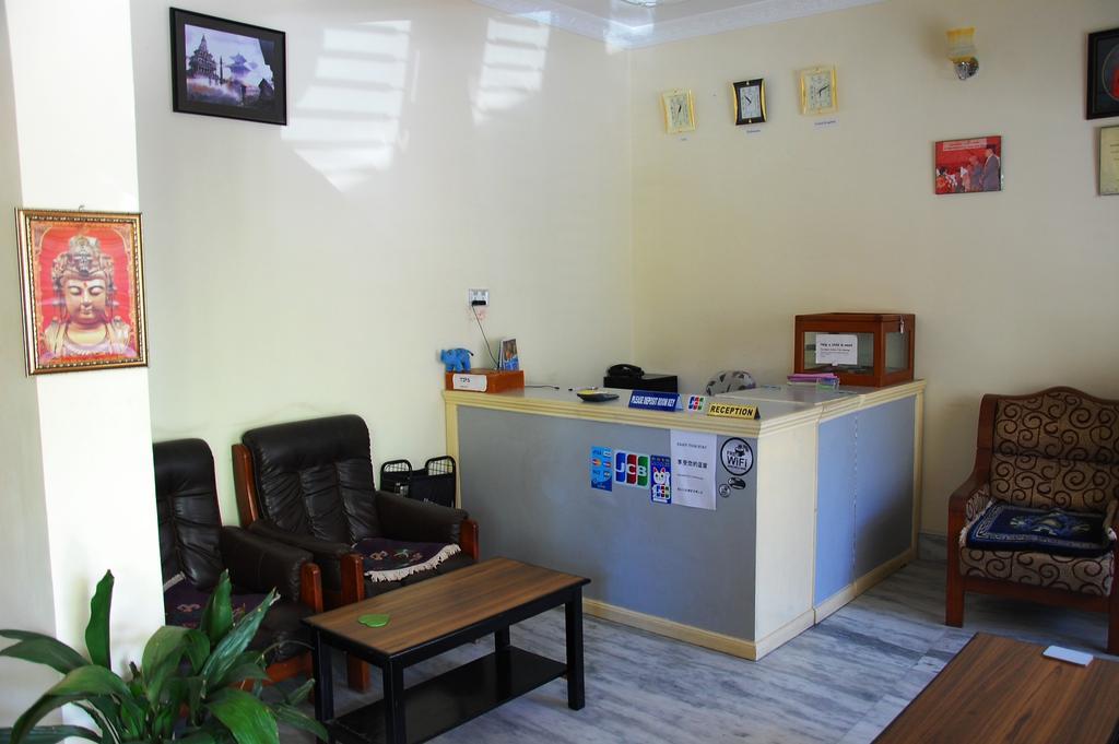 Dipankara Holiday Home Katmandu Kültér fotó